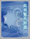 盈娘